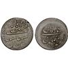 Image 1 : IRAN: QAJAR: Fath 'Ali Shah, 1797-1834, AR riyal (10.27g), Kashan, XF