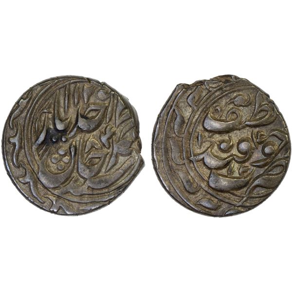 KHOQAND: Khudayar Khan, 1865-1875/3rd reign, AR tenga, Khoqand, AH1284, choice XF