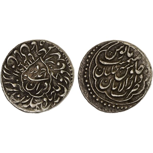 AFGHANISTAN: DURRANI: Ahmad Shah, 1747-1772, AR rupee, Multan, AH1169 year 8, VF-XF