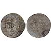 Image 1 : AFGHANISTAN: DURRANI: Shah Zaman, 1793-1801, AR rupee, Peshawar, AH1215 year 8, choice VF