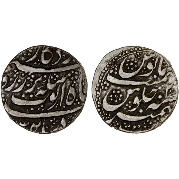 AFGHANISTAN: DURRANI: Ayyub Shah, 1817-1829, AR rupee (11.00g), AH(12)34 year 2, VF
