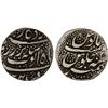 Image 1 : AFGHANISTAN: DURRANI: Ayyub Shah, 1817-1829, AR rupee (11.00g), AH(12)34 year 2, VF