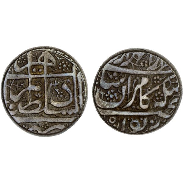 AFGHANISTAN: DURRANI: Kamran Shah, 1829-1842, AR rupee, Herat, AH1248, choice VF