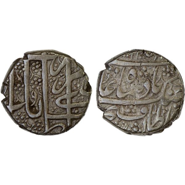 AFGHANISTAN: DURRANI: Fath Jang, 1842, AR rupee, Kabul, AH1258, choice VF