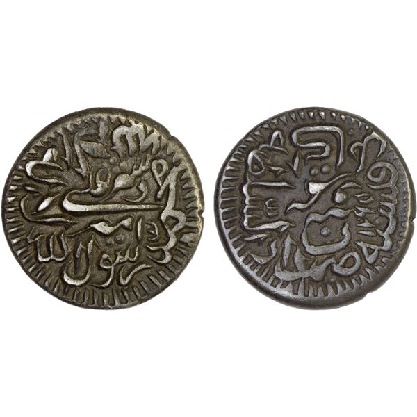 AFGHANISTAN: BARAKZAI: Sher 'Ali, 1863-1879, AR 1/2 rupee (4.59g), Kabul, AH1295, Choice VF
