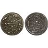 Image 1 : AFGHANISTAN: BARAKZAI: Sher 'Ali, 1863-1879, AR 1/2 rupee (4.59g), Kabul, AH1295, Choice VF