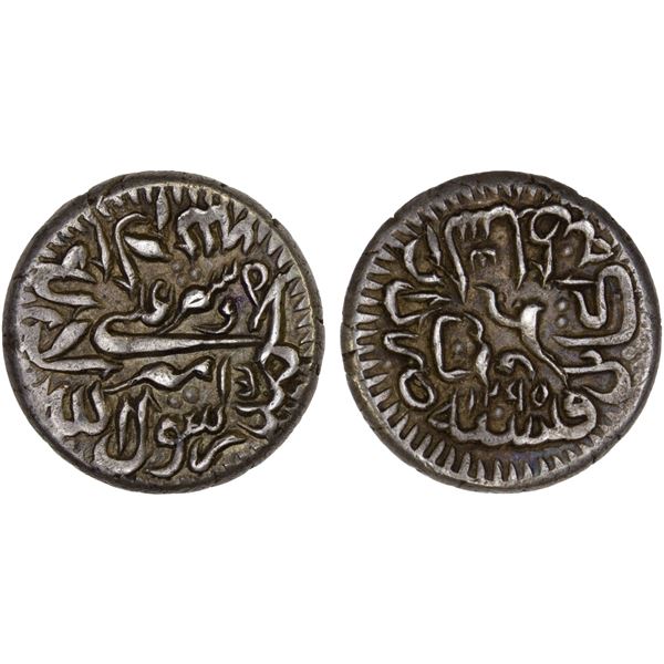 AFGHANISTAN: BARAKZAI: Sher 'Ali, 1863-1879, AR 1/2 rupee (4.56g), Kabul, AH1295, Choice VF