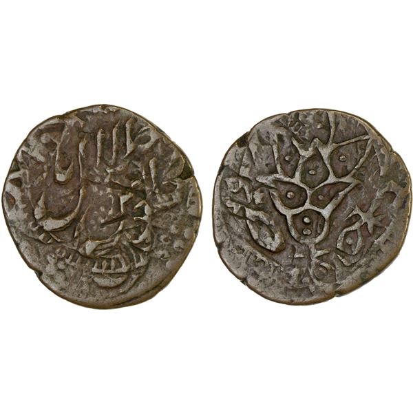 CIVIC COPPER: AE falus (8.11g), Jalalabad, ND, Choice VF