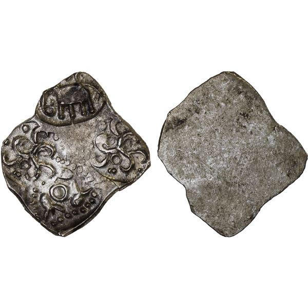 PAINGANGA: Anonymous, ca. 500-400 BC, AR 1/2 karshapana (1.67g), XF