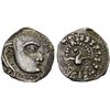 Image 1 : GUPTA: Skandagupta, ca. 448-467, AR drachm (2.41g), GE14x (= 460s AD), VF