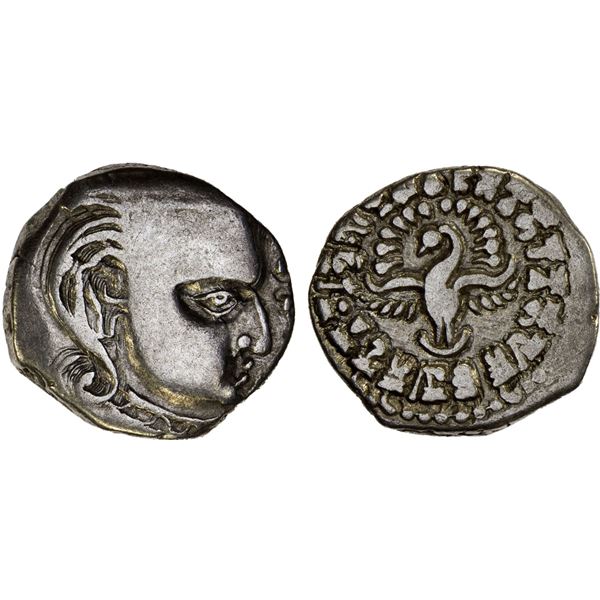 GUPTA: Skandagupta, ca. 448-467, AR drachm (2.23g), GE14x (= 460s AD), VF