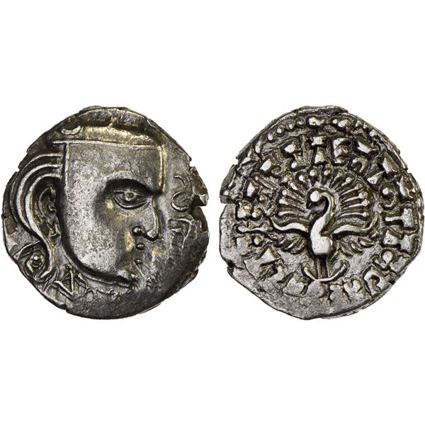 GUPTA: Skandagupta, ca. 448-467, AR drachm (2.43g), GE14x (= 460s AD), VF
