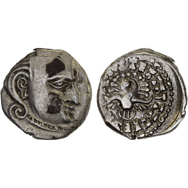 GUPTA: Skandagupta, ca. 448-467, AR drachm (2.23g), ND, VF