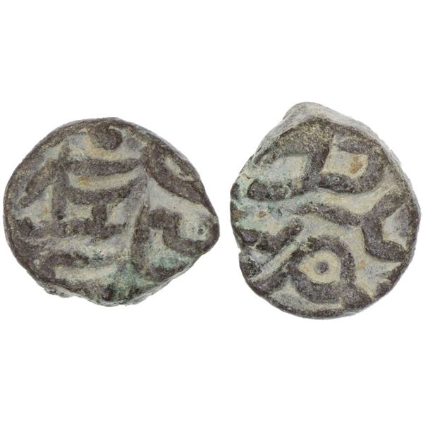 CHAUHANS OF AJMER: Somalekha, ca. 1110-1125, AE jital (1.30g), VF