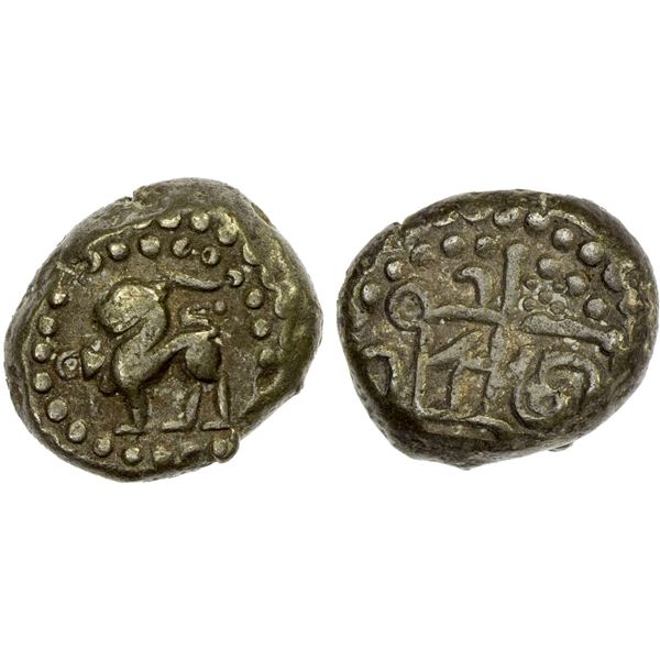 CHAUHANS OF RANTHAMBHOR: Jaitra Simha, ca. 1275, BI jital (4.34g), Choice VF