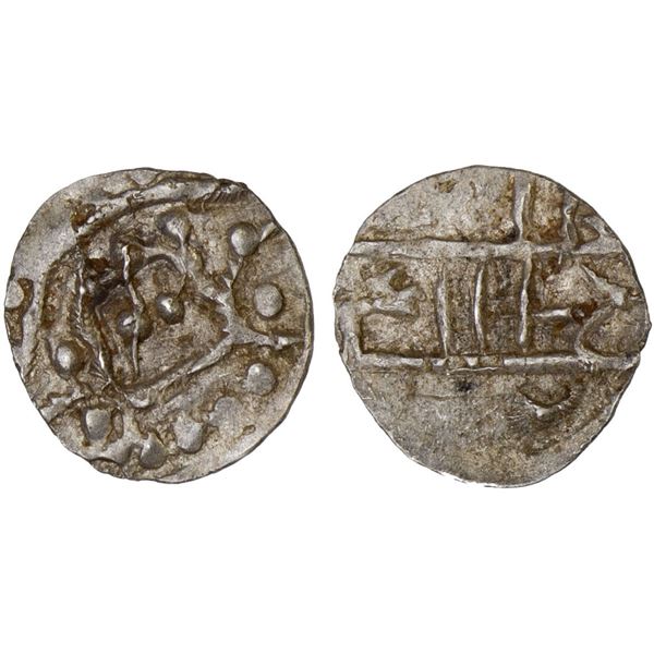 KALACHURIS OF RATNAPURA: Jagapala, ca. 1100-1155, AR mashaka (0.18g), choice XF