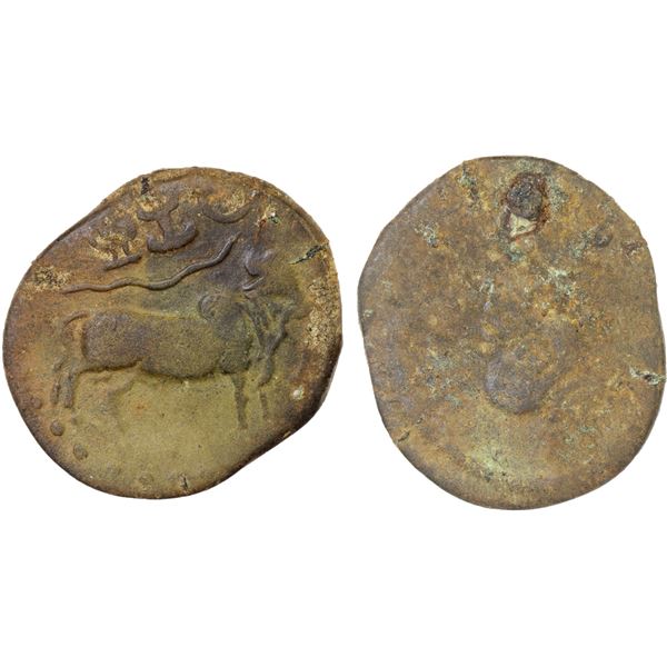 PALLAVAS OF KANCHI: Anonymous, potin unit (4.37g), ca. 436-470, VF