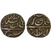 Image 1 : AHMADNAGAR: Burhan Nizam Shah III, 1610-1631, AE falus (9.59g), Daulatabad, ND, choice VF-XF