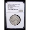 Image 2 : BENGAL: Ghiyath al-Din A'zam Shah, 1389-1410, AR tanka (Firuzabad), DM, NGC UNC details
