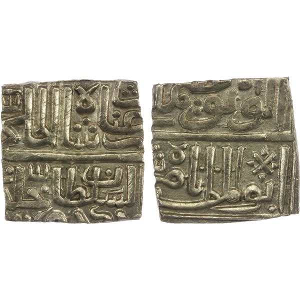 MALWA: Nasir Shah, 1510-1519, AR 1/2 tanka, DM, NGC UNC details