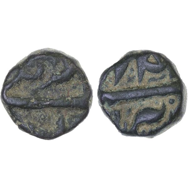 MUGHAL: Akbar I, 1556-1605, AE 1/4 dam (damra) (4.86g), Berar, ND, attractive F-VF