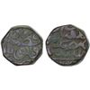 Image 1 : MUGHAL: Akbar I, 1556-1605, AE dam (20.81g), Qasba Sherkot, AH98x, choice VF