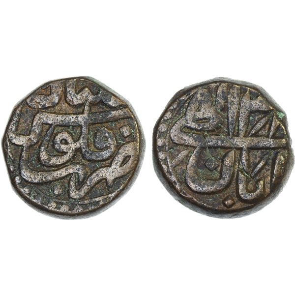 MUGHAL: Akbar I, 1556-1605, AE dam (20.64g), Multan, IE38, VF-XF