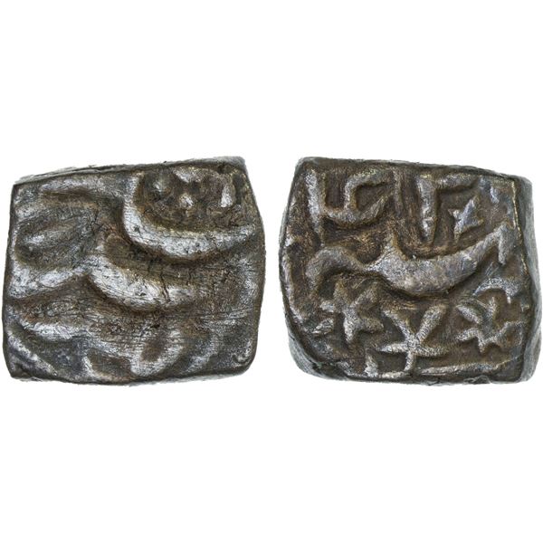 MUGHAL: Akbar I, 1556-1605, AE square 2 tanki (6.21g), NM, IE42, strong VF