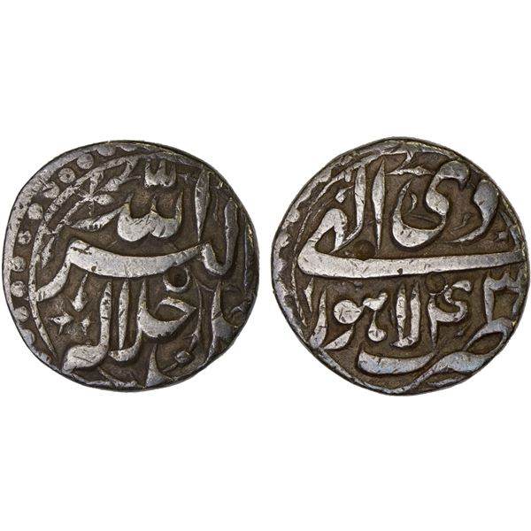 MUGHAL: Akbar I, 1556-1605, AR 1/2 rupee (5.65g), Lahore, IE43, VF