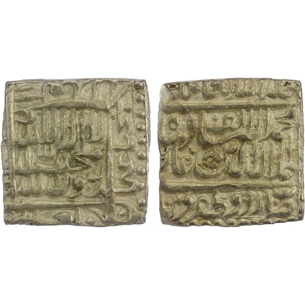 MUGHAL: Akbar I, 1556-1605, AR square rupee, Urdu Zafar Qarin, AH1000 ("alf"), NGC AU details