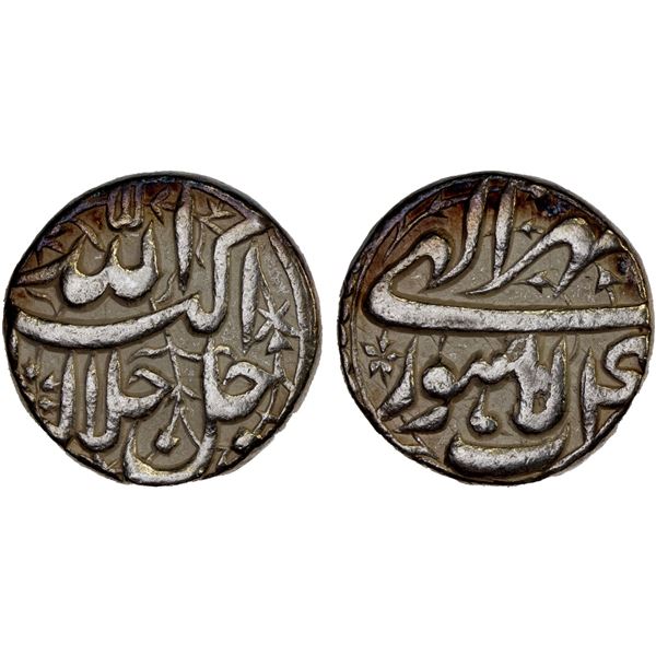 MUGHAL: Akbar I, 1556-1605, AR rupee, Lahore, year 4x Mihr, VF