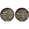 Image 1 : MUGHAL: Akbar I, 1556-1605, AR rupee, Lahore, year 4x Mihr, VF