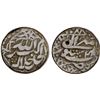 Image 1 : MUGHAL: Akbar I, 1556-1605, AR rupee, Sitapur, year 48 Mihr, Fine