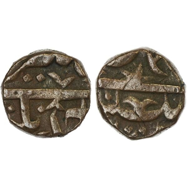 MUGHAL: Jahangir, 1605-1628, AE 2/3 falus (9.49g), Ahmadnagar, AH"1002", strong VF