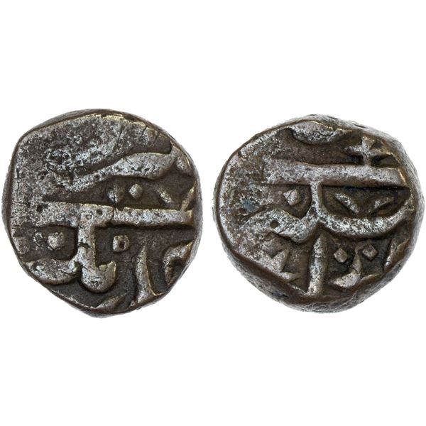 MUGHAL: Jahangir, 1605-1628, AE 2/3 falus (9.47g), Ahmadnagar, AH"1002", VF