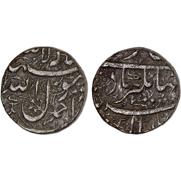 MUGHAL: Jahangir, 1605-1628, AR rupee, Ahmadnagar, DM, Fine