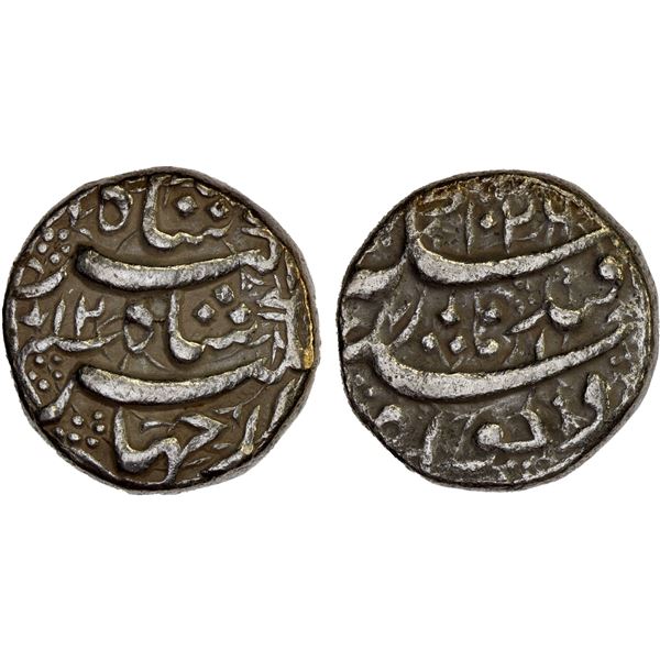 MUGHAL: Jahangir, 1605-1628, AR rupee, Qandahar, AH1026 year 12, Fine