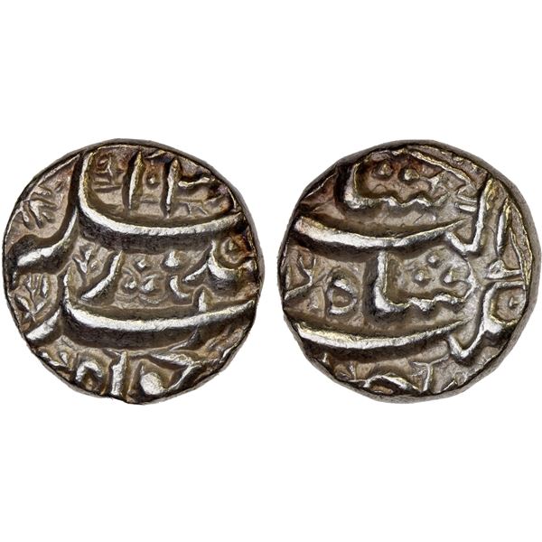 MUGHAL: Jahangir, 1605-1628, AR rupee, Qandahar, AH1031 year 16, XF