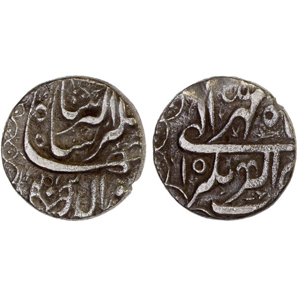 MUGHAL: Jahangir, 1605-1628, AR rupee, Akbarnagar, AH102x year 15 Mihr, Fine