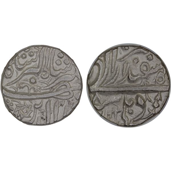 MUGHAL: Jahangir, 1605-1628, AR rupee, Delhi, AH1023 year 8, NGC UNC details