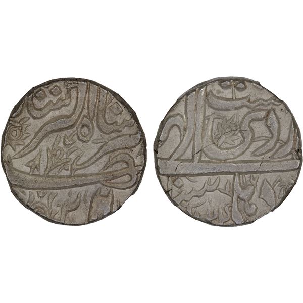 MUGHAL: Jahangir, 1605-1628, AR rupee, Delhi, AH1024 year 10, NGC AU details