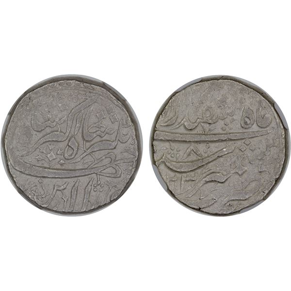 MUGHAL: Jahangir, 1605-1628, AR rupee, Kashmir, AH1023 year 8, NGC AU details