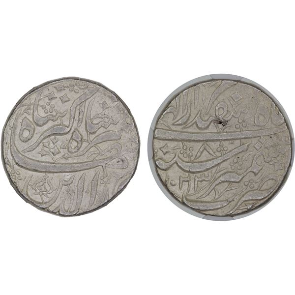 MUGHAL: Jahangir, 1605-1628, AR rupee, Kashmir, AH1023 year 8, NGC AU details