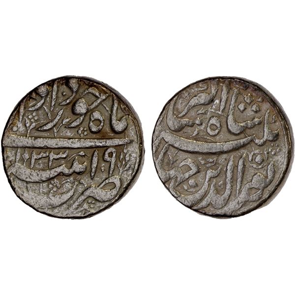 MUGHAL: Jahangir, 1605-1628, AR rupee, Patna, AH1033 year 19 Khurdad, F-VF