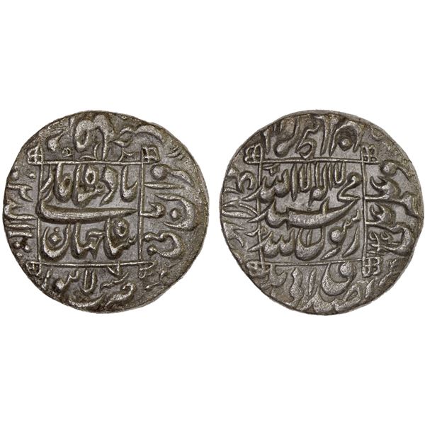 MUGHAL: Shah Jahan I, 1628-1658, AR rupee, Lahore, AH1044 year 7, VF-XF
