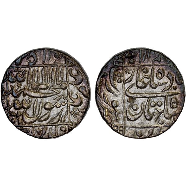 MUGHAL: Shah Jahan I, 1628-1658, AR rupee, Surat, DM, XF