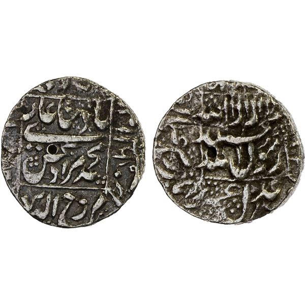 MUGHAL: Murad Bakhsh, 1658, AR rupee (10.86g), MM, VF