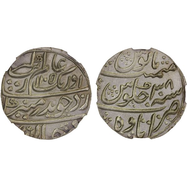 MUGHAL: Aurangzeb, 1658-1707, AR rupee, Itawa, AH1105 year 38, NGC UNC details