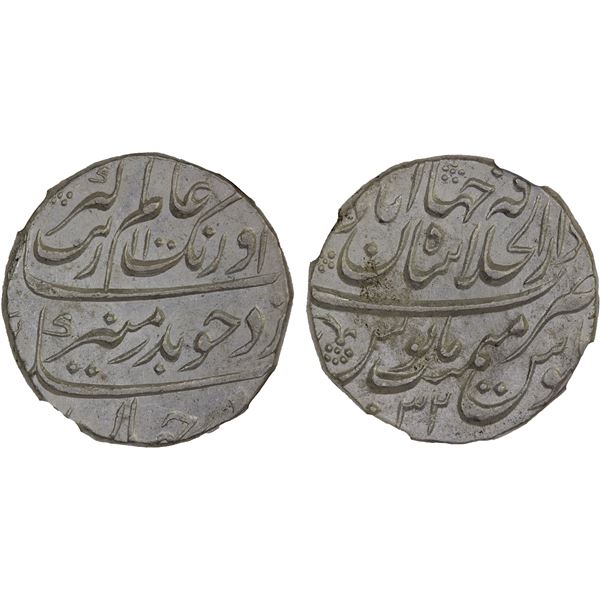 MUGHAL: Aurangzeb, 1658-1707, AR rupee, Shahjahanabad, AH1100 year 32, NGC UNC details
