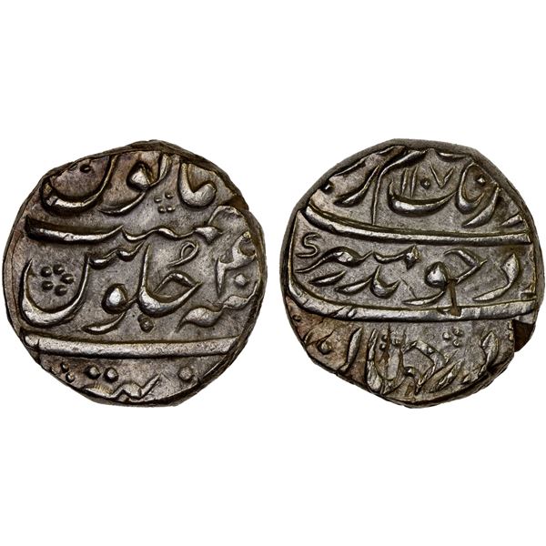 MUGHAL: Aurangzeb, 1658-1707, AR rupee, Tatta, AH1107 year 40, XF